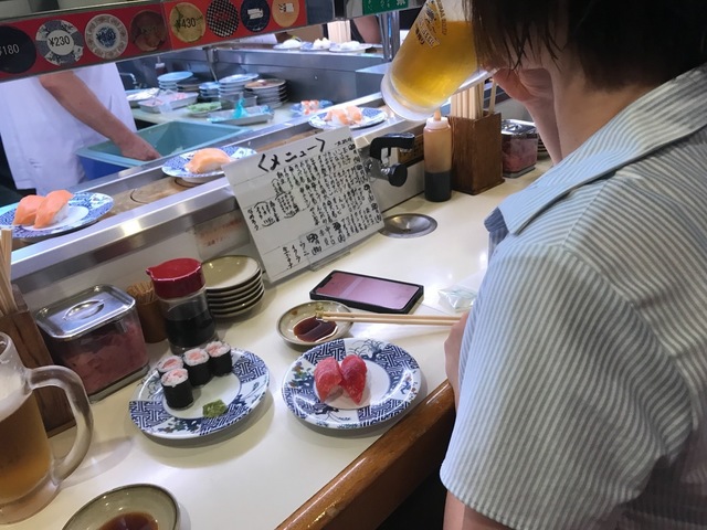 5F8582EF-9F6F-4813-9365-1C863A2B3003.jpeg