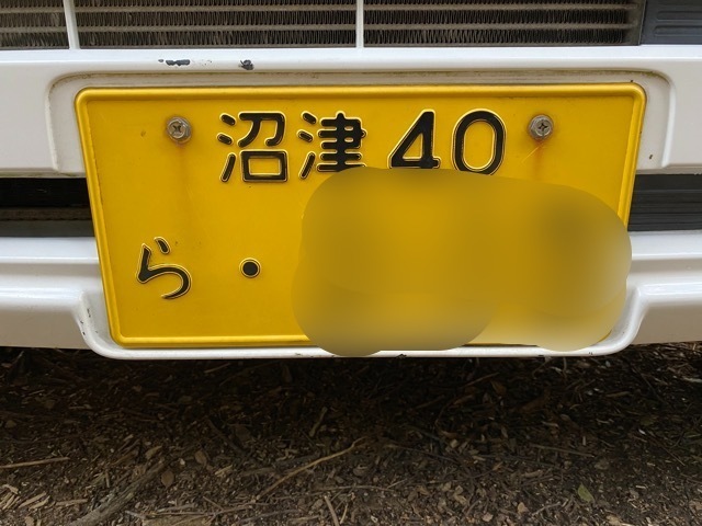 8A1784DB-0734-4CDB-92CB-820EBC8113D7.jpeg