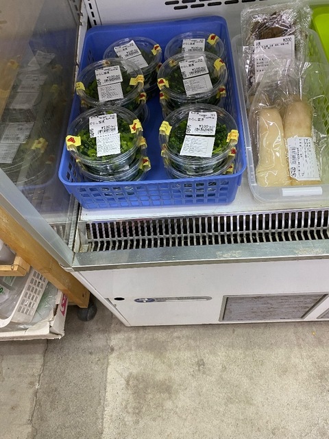 EBCE0AA3-396C-41FA-BF43-303DD596F768.jpeg